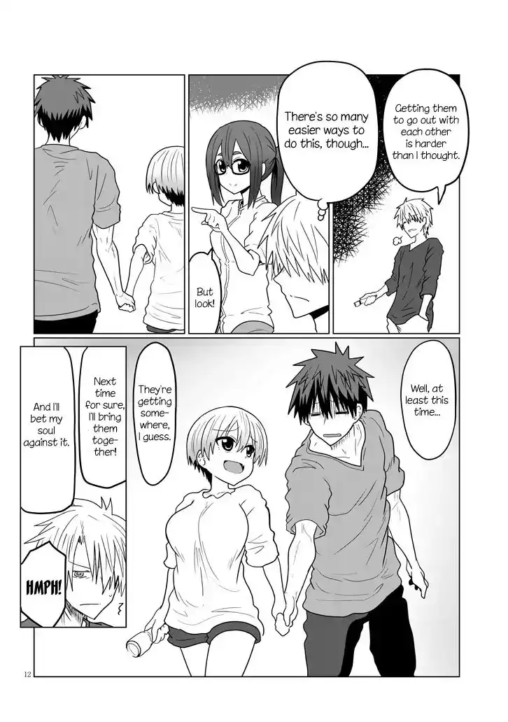 Uzaki-chan wa Asobitai! Chapter 20 12